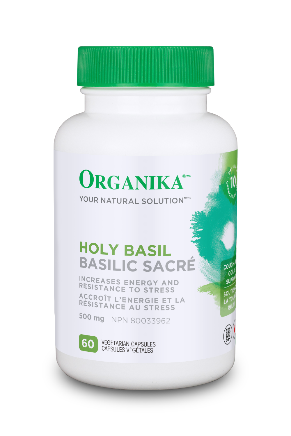 Organika - Holy Basil (60 caps)
