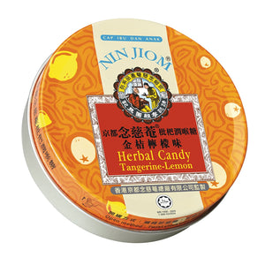 Nin Jiom Herbal Tin Tangerine Lemon (60g)