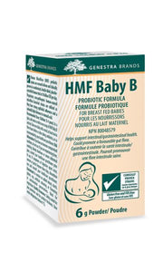 Genestra - HMF Baby B Powder (6g)