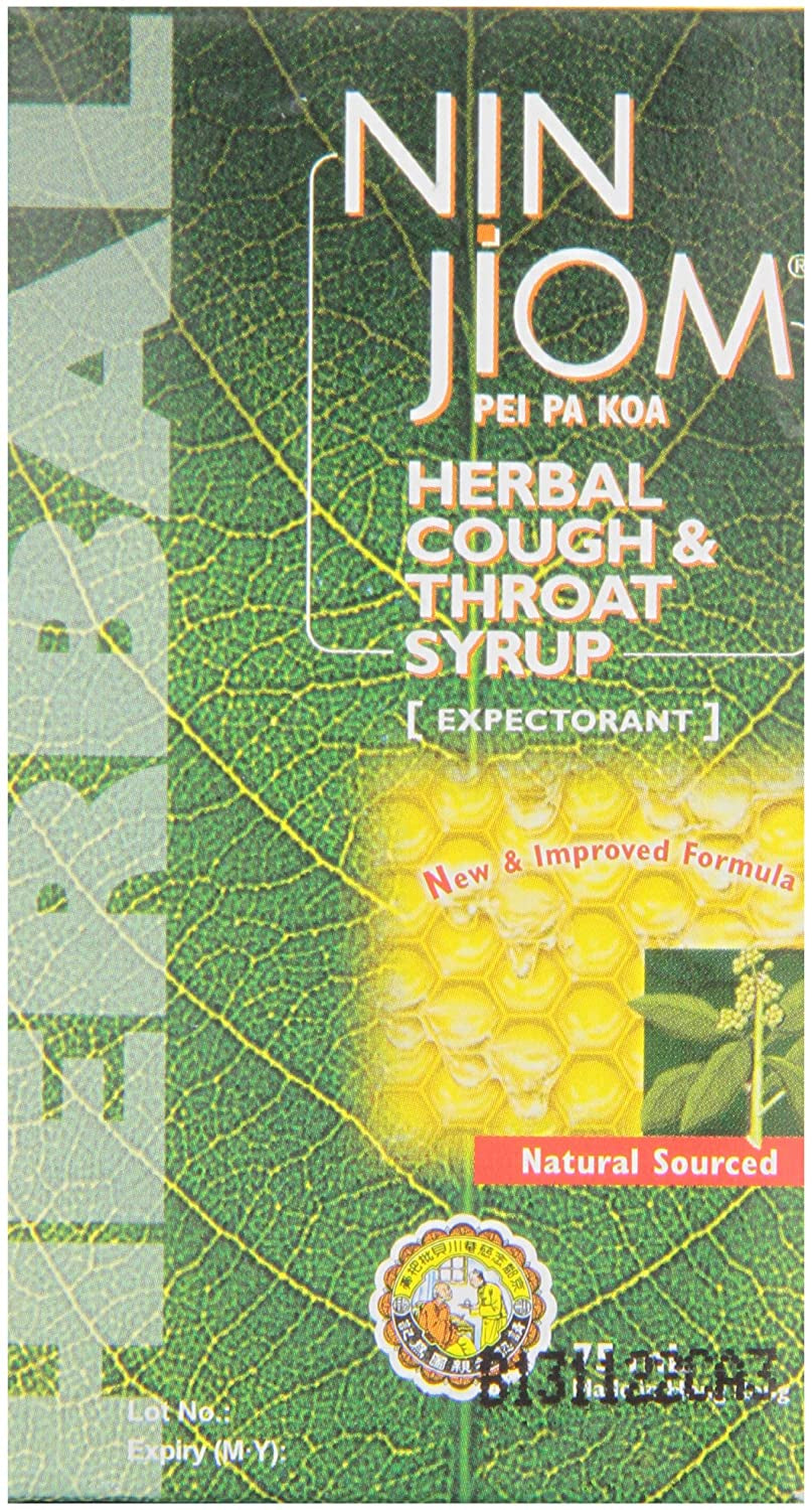 Nin Jiom Herbal Cough Syrup (75mL)