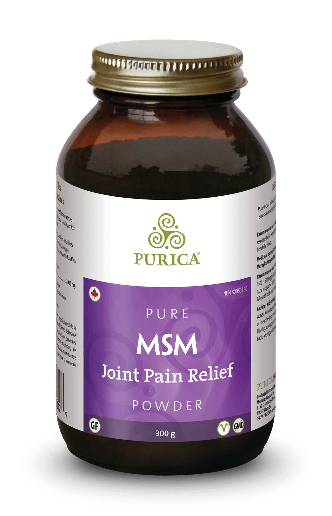 Purica - MSM Powder (300g)