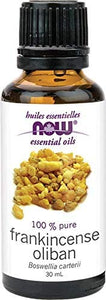 Now -  EO Frankincense Essential Oil (30mL)