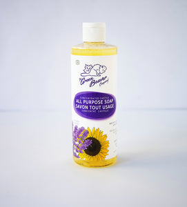 Lavender Castile Soap (495 mL)